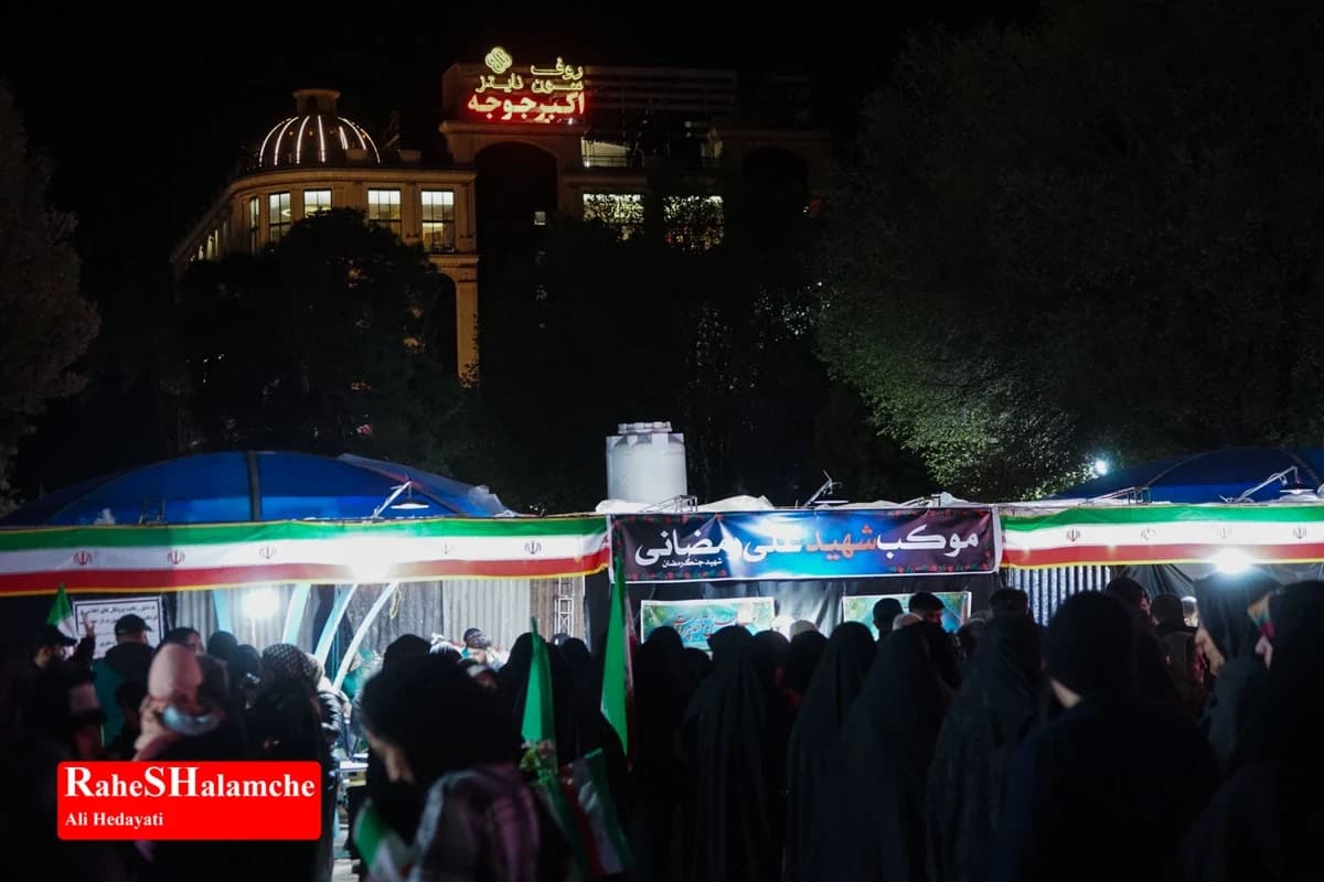 اجتماع سیوهفتمین شب مردم نارمک تهران در میدان هفتحوض +تصاویر — تصویر 22