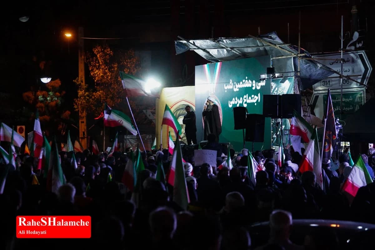 اجتماع سیوهفتمین شب مردم نارمک تهران در میدان هفتحوض +تصاویر — تصویر 23
