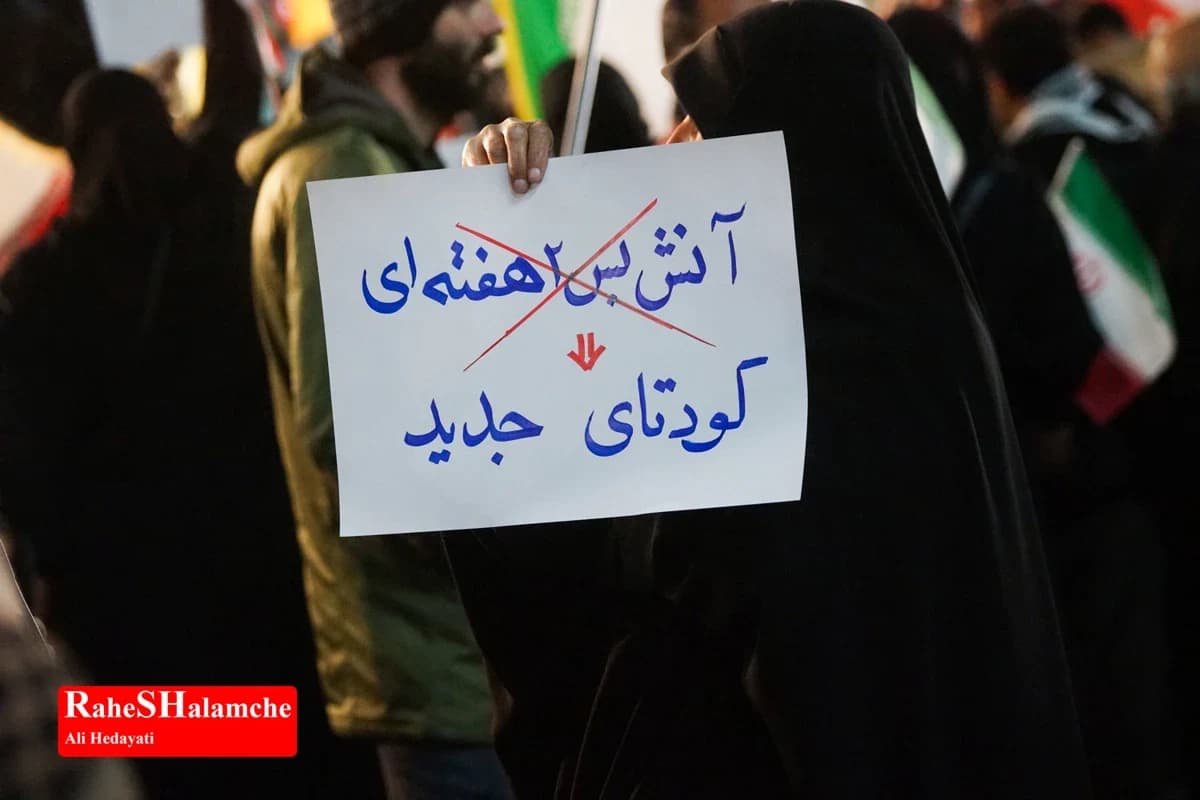 بدرقه و تشییع سردار شهید سیدمجید خادمی +تصاویر — تصویر 3