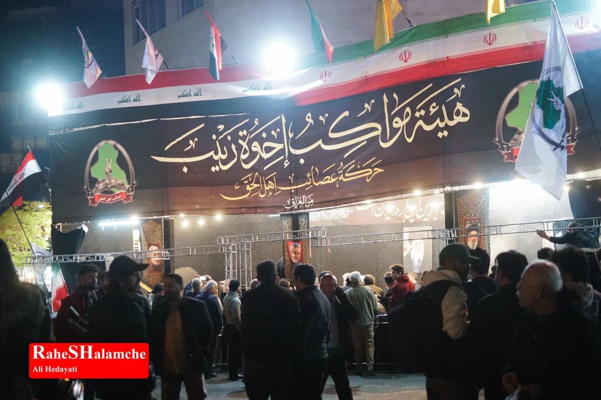 بدرقه و تشییع سردار شهید سیدمجید خادمی +تصاویر — تصویر 11