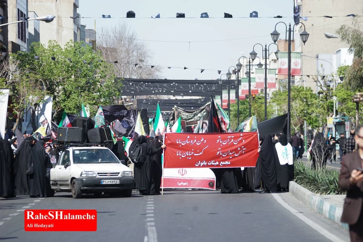 تهران عزادار اربعین «امام شهید» +تصاویر — تصویر 19