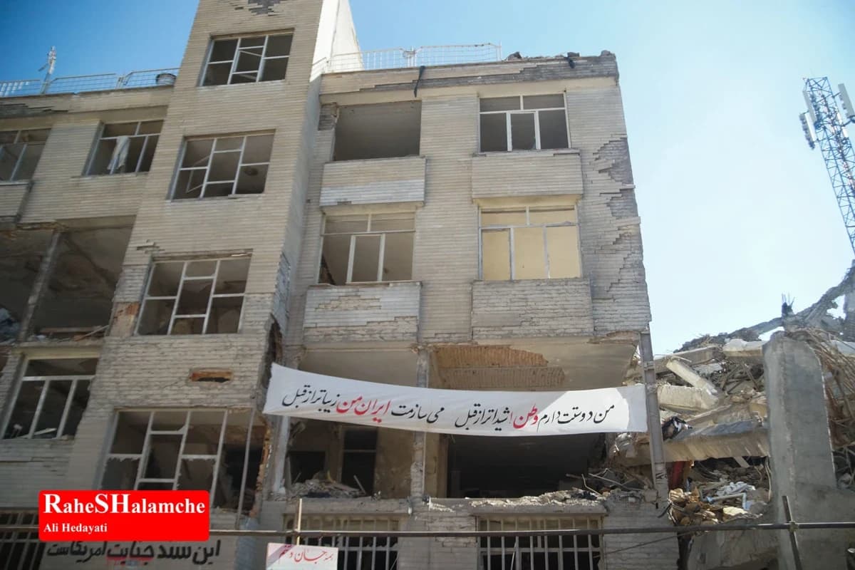 گزارش تصویری از آثار حملات موشکی در دانشگاه شریف و منازل مسکونی — تصویر 36