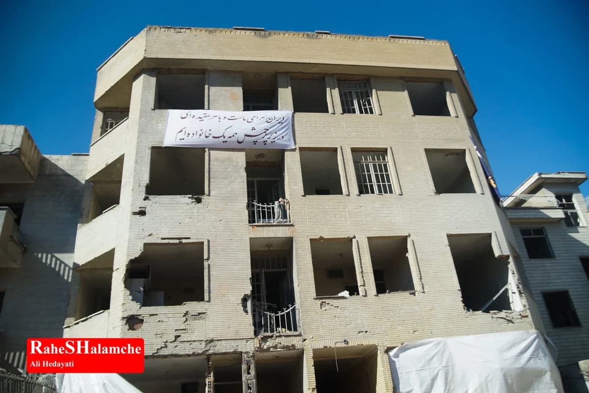 گزارش تصویری از آثار حملات موشکی در دانشگاه شریف و منازل مسکونی — تصویر 38