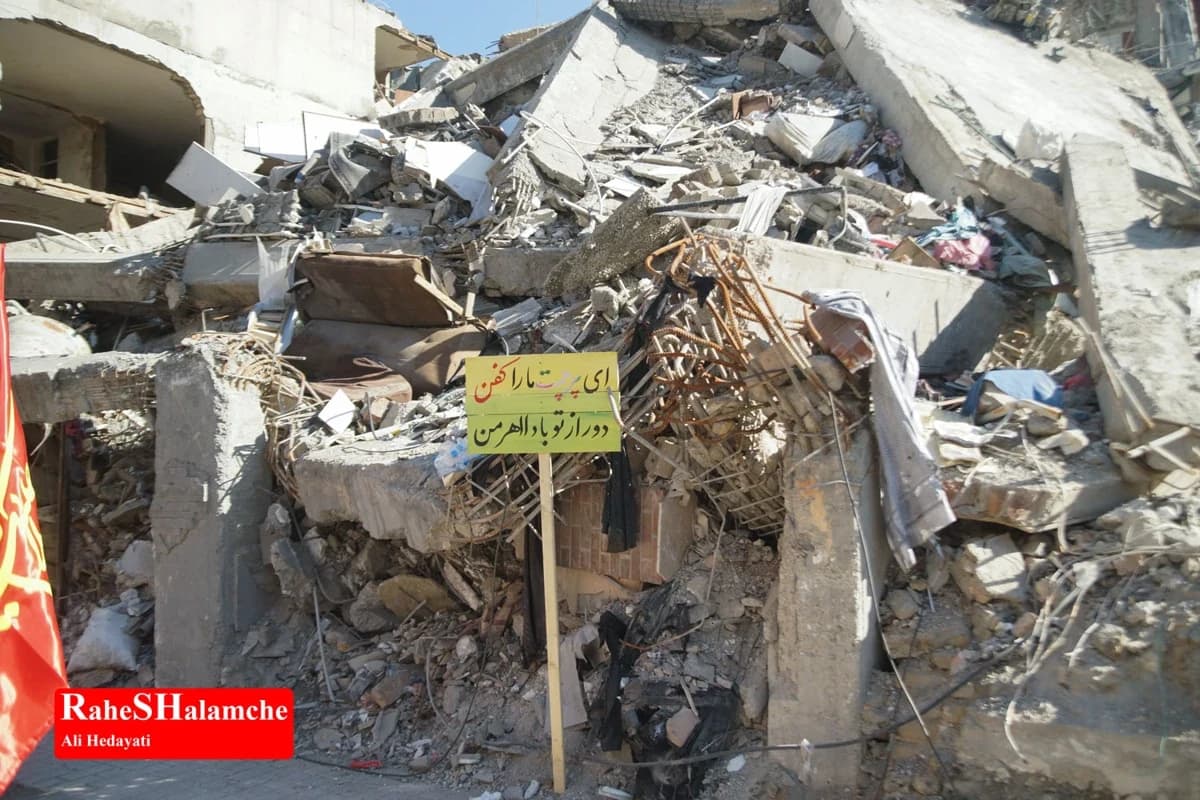 گزارش تصویری از آثار حملات موشکی در دانشگاه شریف و منازل مسکونی — تصویر 45