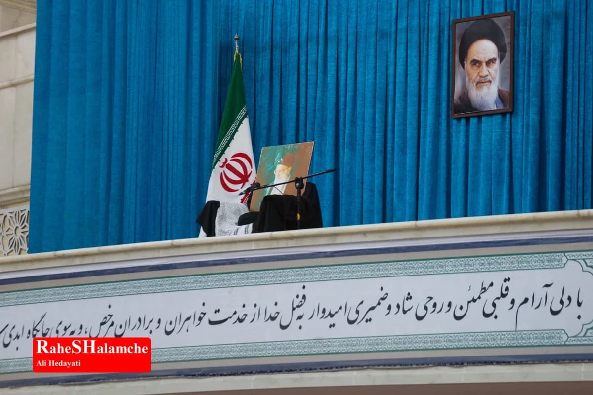 نماز جمعه این هفته تهران در حرم مطهر امام خمینی(ره) برگزار شد +تصاویر — تصویر 2