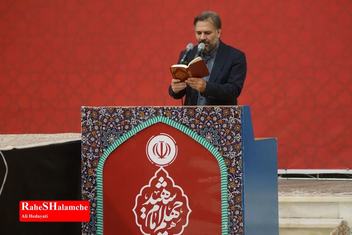 نماز جمعه این هفته تهران در حرم مطهر امام خمینی(ره) برگزار شد +تصاویر — تصویر 3