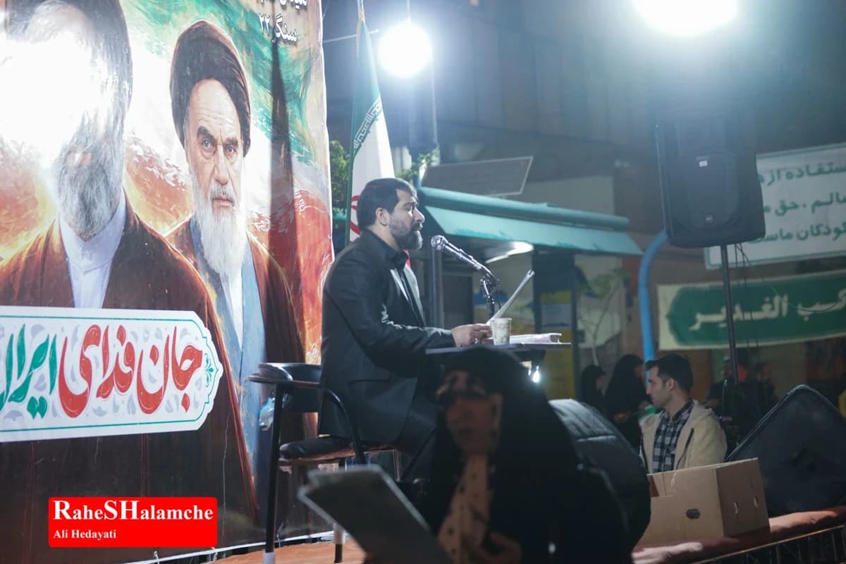 چهلودومین شب مقاومت در میدان المپیک تهران +تصاویر — تصویر 15