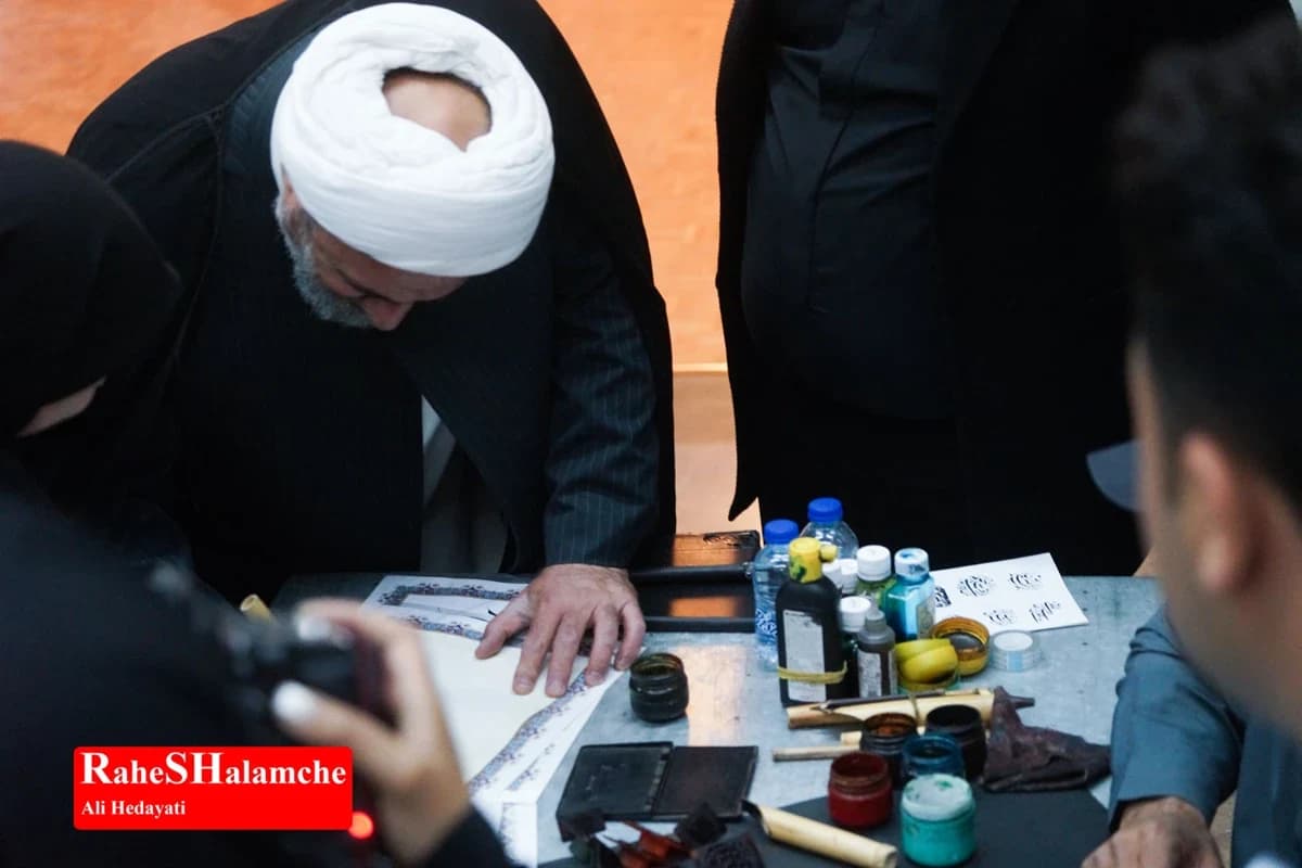 آئین سوگ اربعین امام شهید در تالار وحدت برگزار شد +تصاویر — تصویر 12