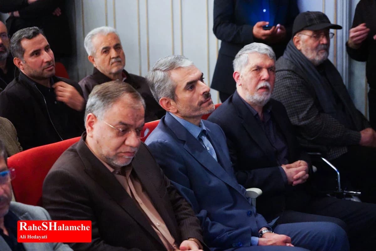 آئین سوگ اربعین امام شهید در تالار وحدت برگزار شد +تصاویر — تصویر 34