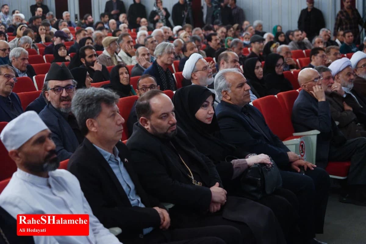 آئین سوگ اربعین امام شهید در تالار وحدت برگزار شد +تصاویر — تصویر 40