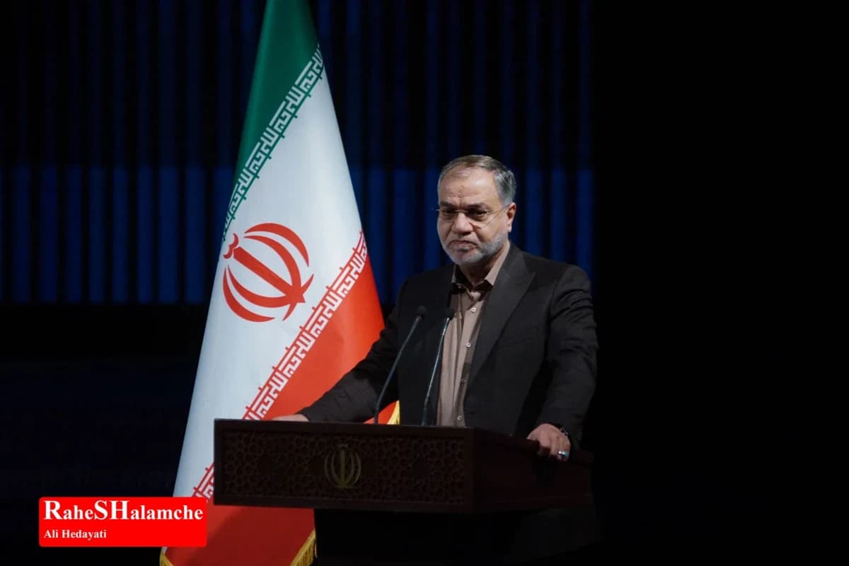 آئین سوگ اربعین امام شهید در تالار وحدت برگزار شد +تصاویر — تصویر 44