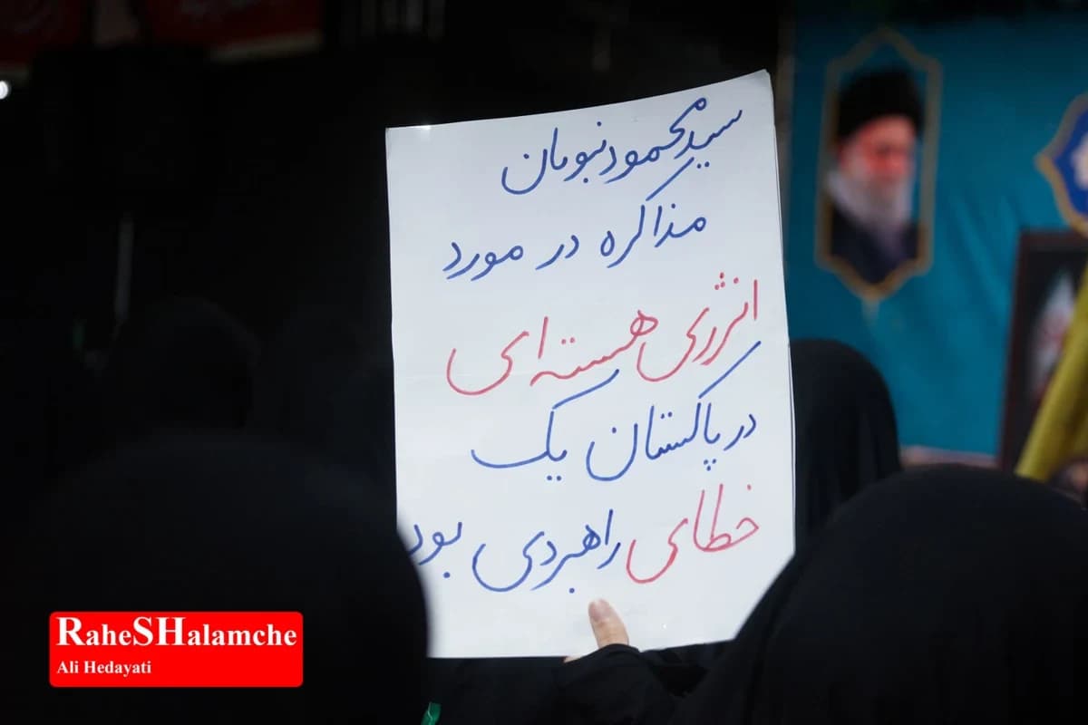 میدانداری مردم در پنجاهوششمین قرار عاشقی در میدان منیره +تصاویر — تصویر 29