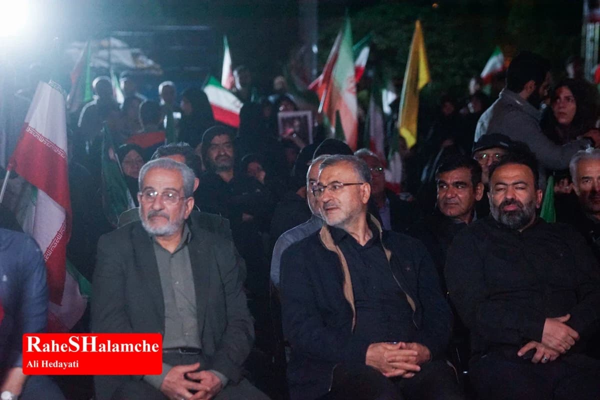 تجمع مردمی در میدان بهارستان با حضور جانبازان ورزشکار +تصاویر — تصویر 41