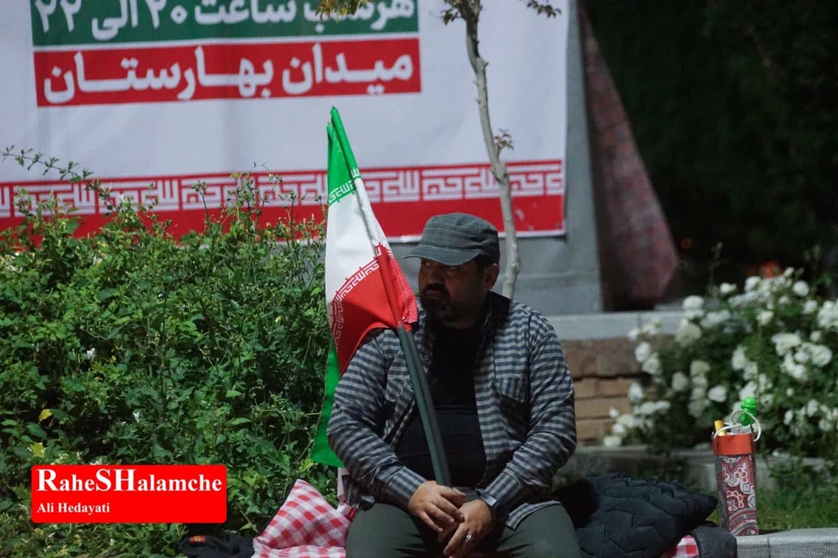 تجمع مردمی در میدان بهارستان با حضور جانبازان ورزشکار +تصاویر — تصویر 51