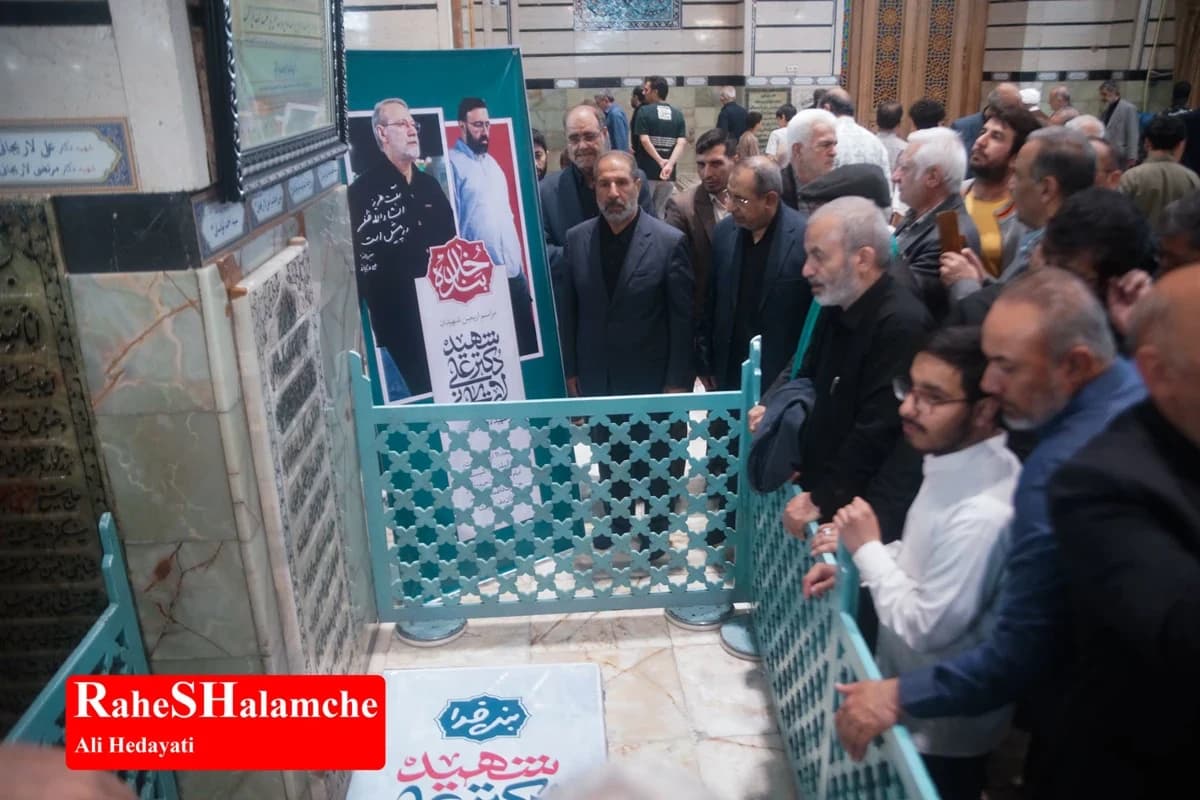 مراسم اربعین شهید لاریجانی با حضور گسترده نمایندگان ادوار مجلس برگزار شد +تصاویر — تصویر 17