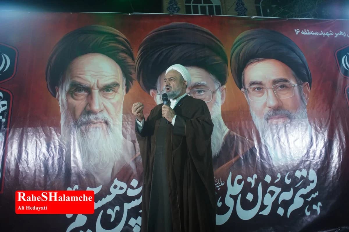 اجتماع حماسی مردم در میدان بازار دوم نازی آباد تهران +تصاویر — تصویر 24