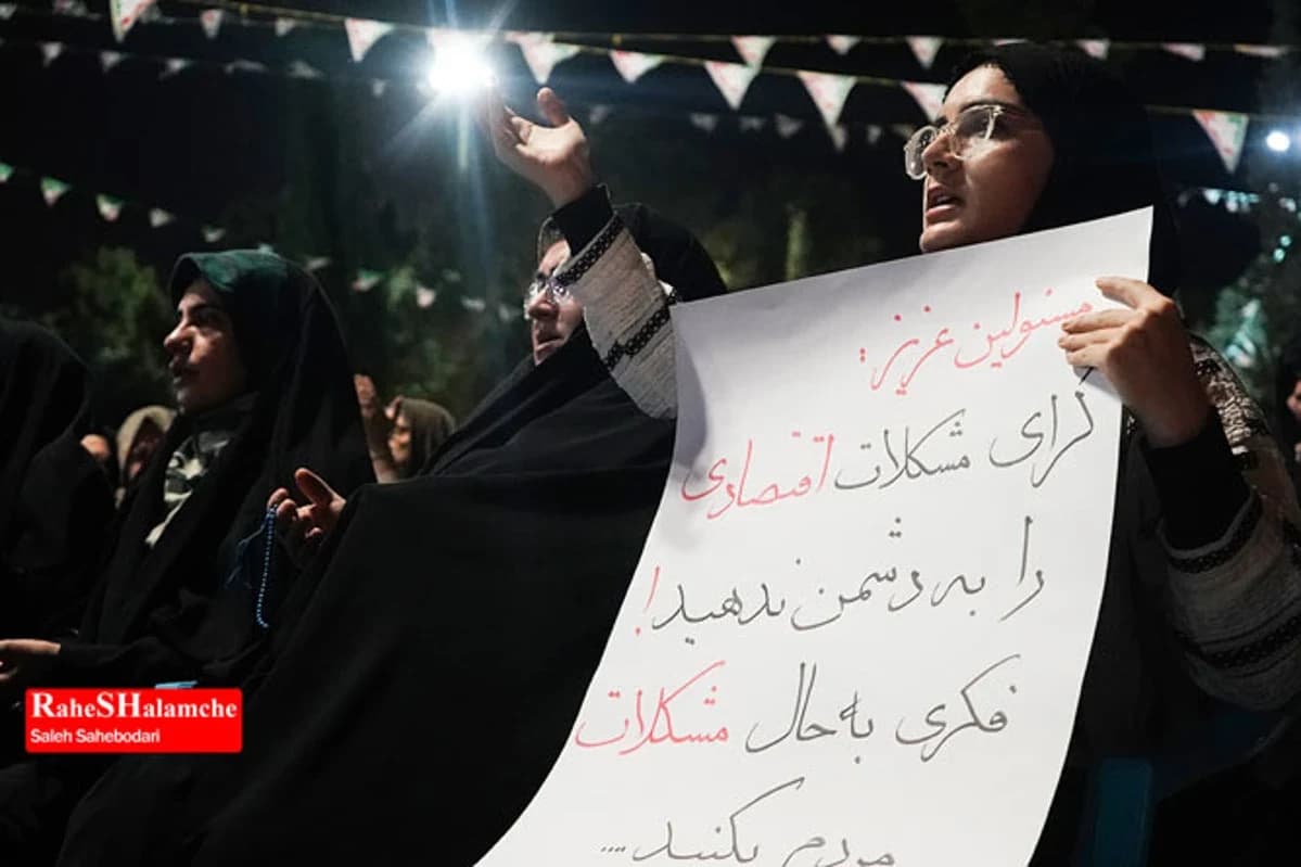 نمایش ایستادگی مردم خاورشهر در شصتوپنجمین شب حماسه +تصاویر — تصویر 7