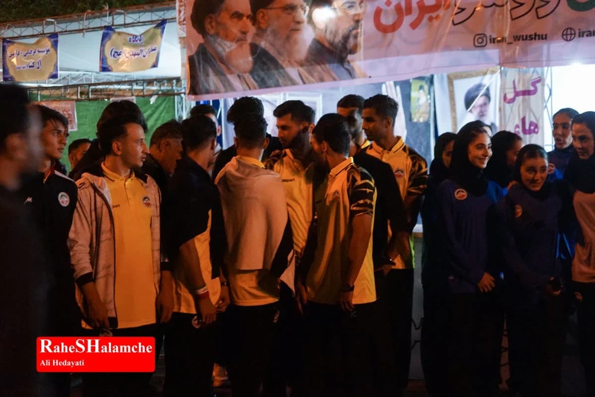 حضور ووشوکاران تیم ملی ایران در شصتوهفتمین اجتماع شبانه +تصاویر — تصویر 6