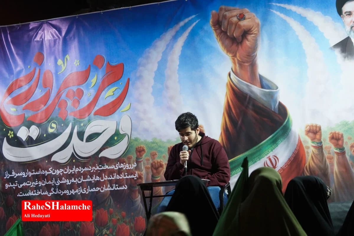حضور ووشوکاران تیم ملی ایران در شصتوهفتمین اجتماع شبانه +تصاویر — تصویر 21