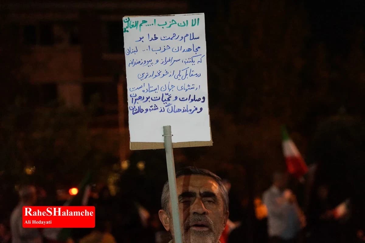 حضور ووشوکاران تیم ملی ایران در شصتوهفتمین اجتماع شبانه +تصاویر — تصویر 22