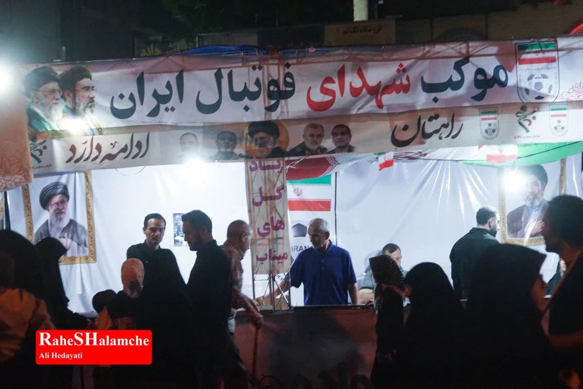 حضور ووشوکاران تیم ملی ایران در شصتوهفتمین اجتماع شبانه +تصاویر — تصویر 54
