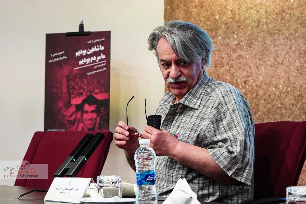 رونمایی کتاب اولین دیپلمات تاریخ ورزش ایران +تصاویر — تصویر 1