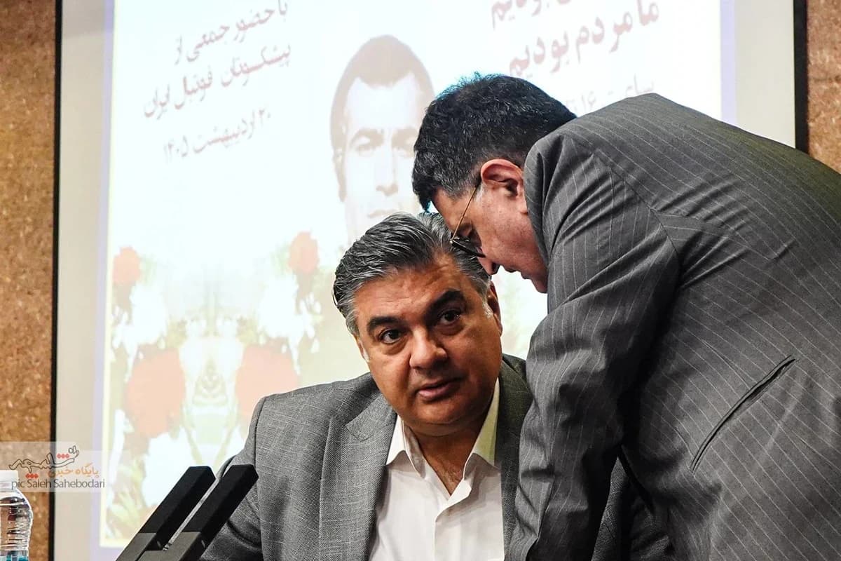 رونمایی کتاب اولین دیپلمات تاریخ ورزش ایران +تصاویر — تصویر 6