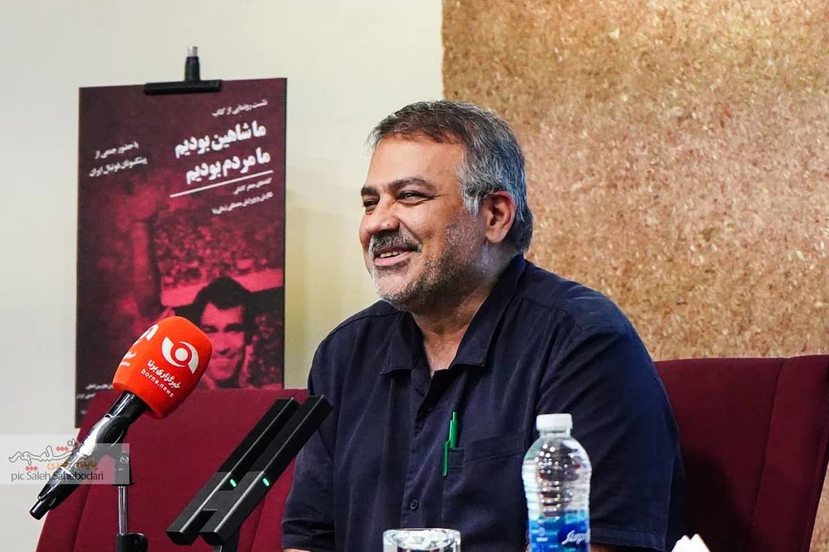 رونمایی کتاب اولین دیپلمات تاریخ ورزش ایران +تصاویر — تصویر 12