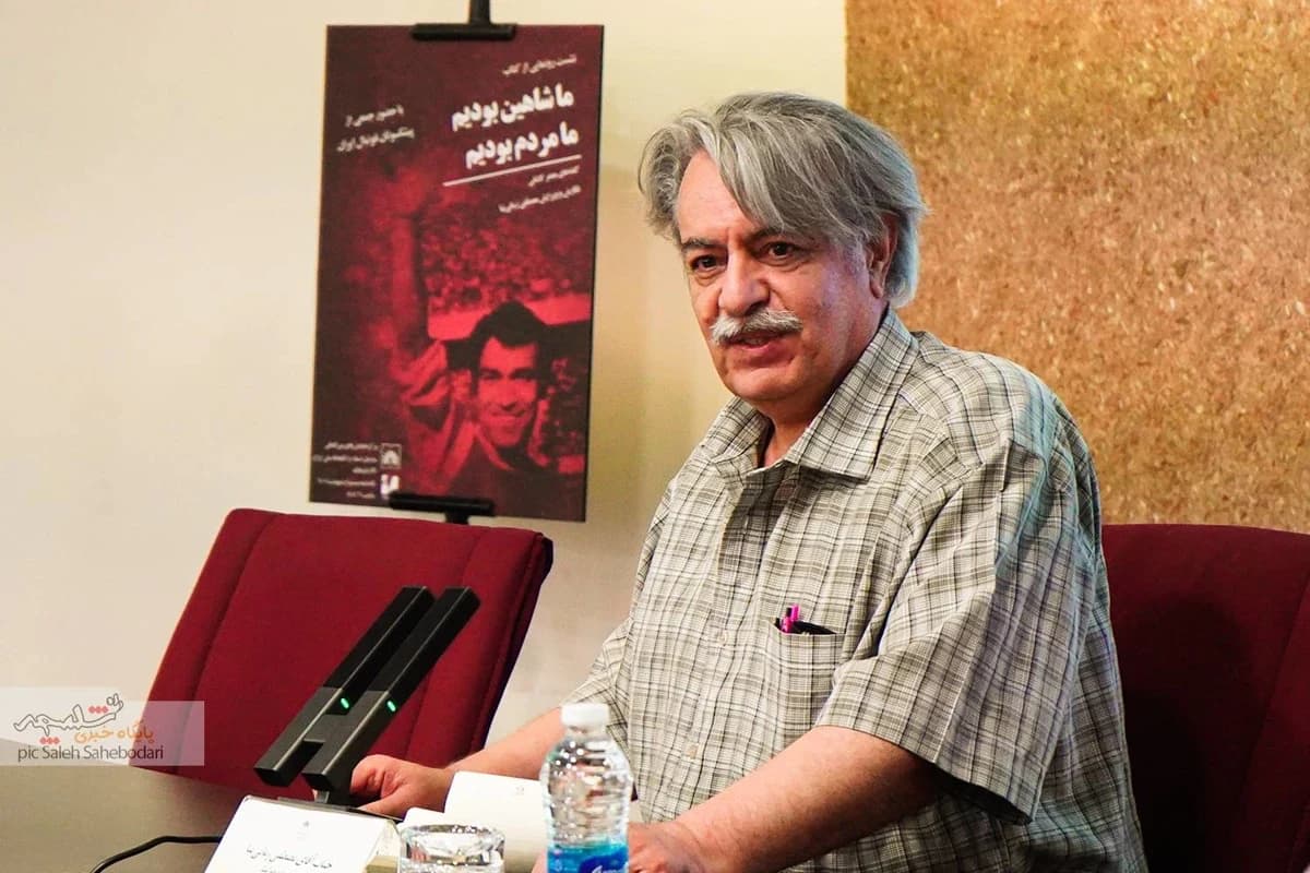 رونمایی کتاب اولین دیپلمات تاریخ ورزش ایران +تصاویر — تصویر 11