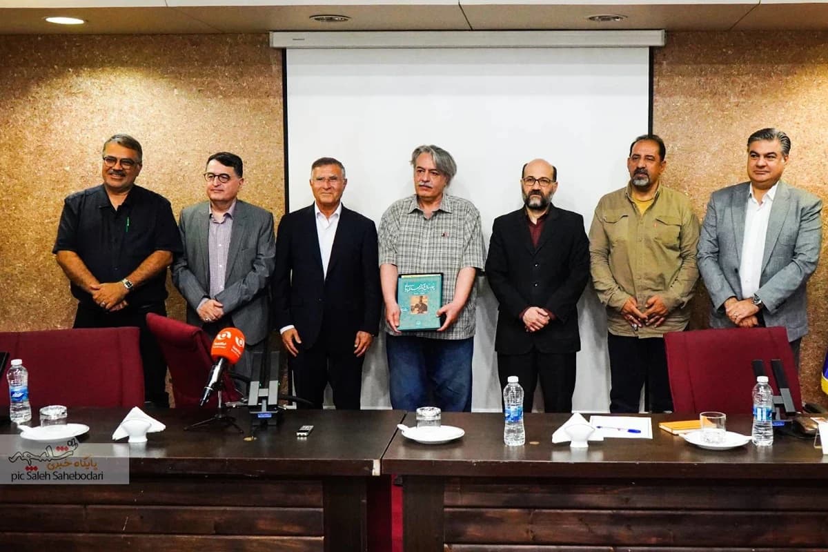 رونمایی کتاب اولین دیپلمات تاریخ ورزش ایران +تصاویر — تصویر 13