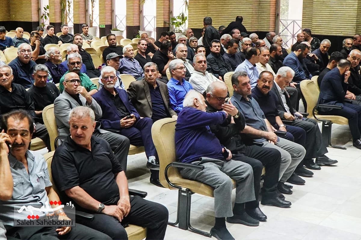 مراسم گرامیداشت عبدالله موحد اسطوره کشتی ایران برگزار شد +تصاویر — تصویر 9