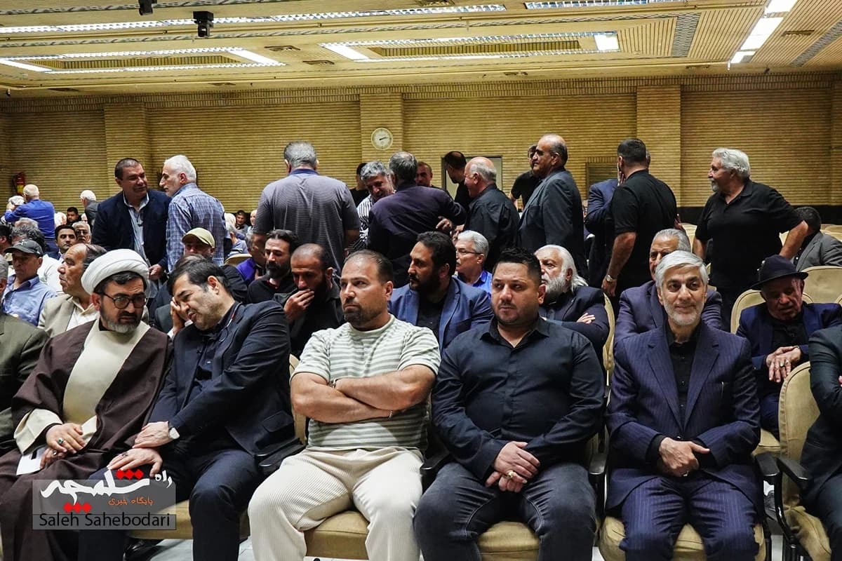 مراسم گرامیداشت عبدالله موحد اسطوره کشتی ایران برگزار شد +تصاویر — تصویر 26