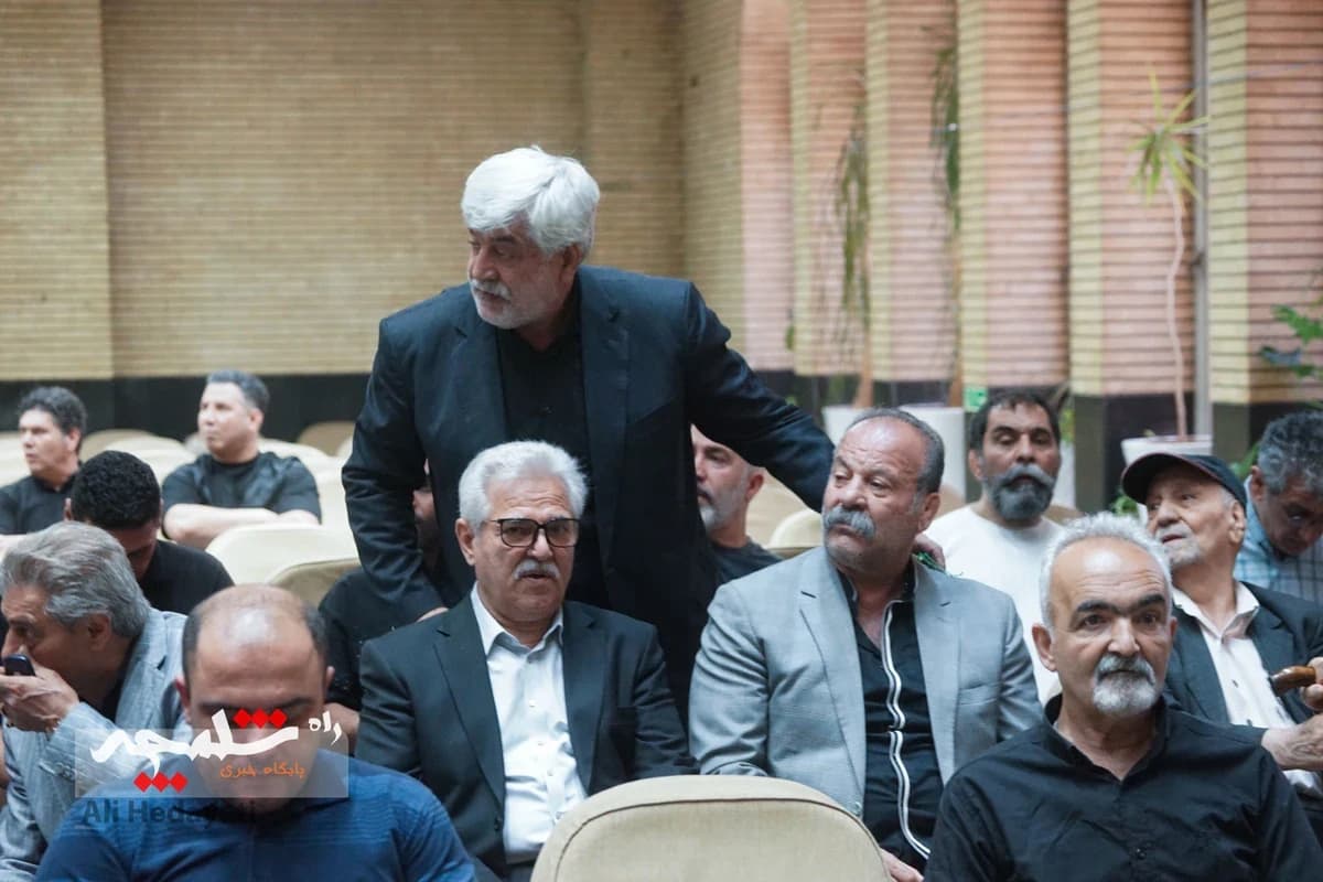 بزرگان قدیمی کشتی ایران در سوگ «آقاعبدالله موحد» +تصاویر — تصویر 18