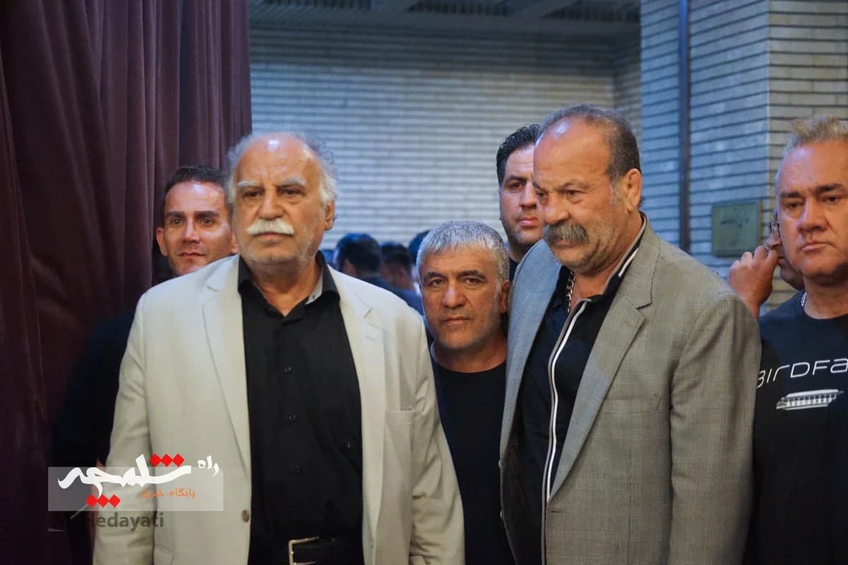 بزرگان قدیمی کشتی ایران در سوگ «آقاعبدالله موحد» +تصاویر — تصویر 36
