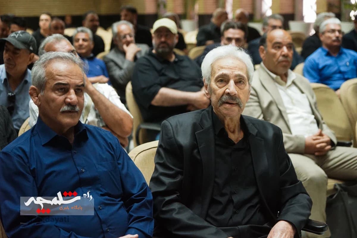 بزرگان قدیمی کشتی ایران در سوگ «آقاعبدالله موحد» +تصاویر — تصویر 52
