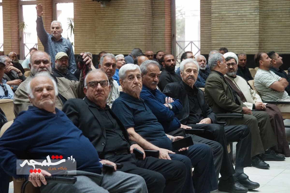 بزرگان قدیمی کشتی ایران در سوگ «آقاعبدالله موحد» +تصاویر — تصویر 66