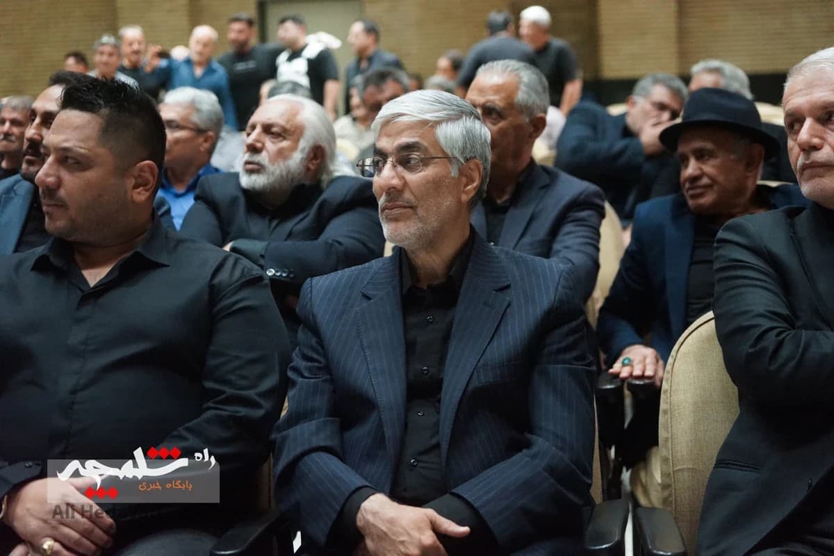 بزرگان قدیمی کشتی ایران در سوگ «آقاعبدالله موحد» +تصاویر — تصویر 72