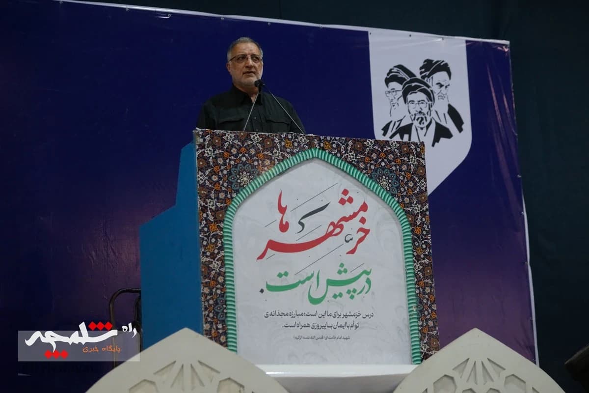 نماز جمعه تهران اول خرداد 405 +تصاویر — تصویر 1