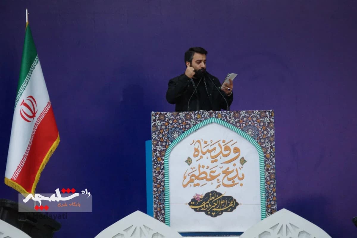 نماز عید قربان در دانشگاه تهران برگزار شد +تصاویر — تصویر 7
