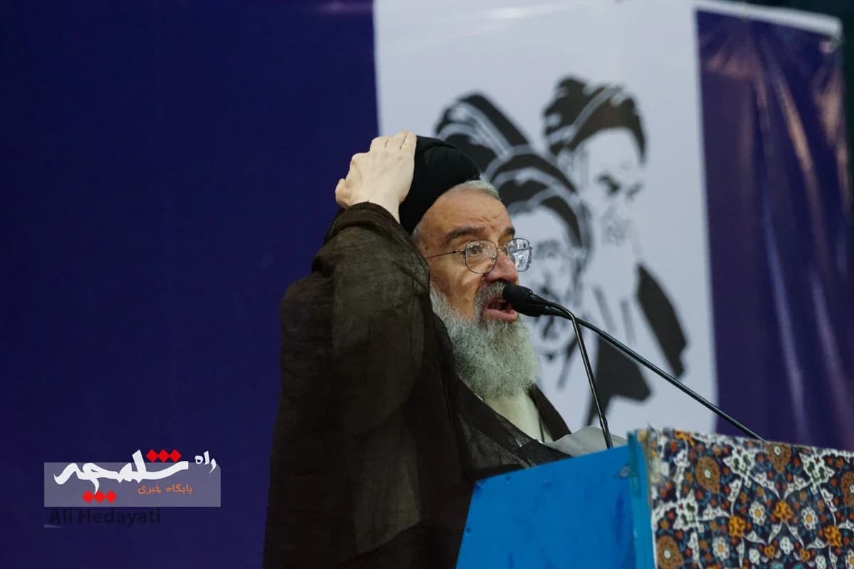 نماز عید قربان در دانشگاه تهران برگزار شد +تصاویر — تصویر 56