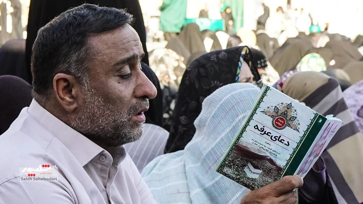 طنین دعای عرفه در حرم شاه عبدالعظیم حسنی(ع) +تصاویر — تصویر 30