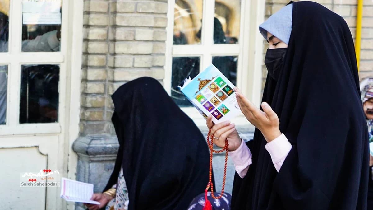 طنین دعای عرفه در حرم شاه عبدالعظیم حسنی(ع) +تصاویر — تصویر 41