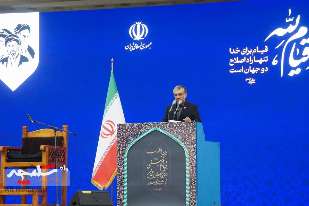 نماز جمعه این هفته تهران در حرم امام خمینی(ره) برگزار شد +تصاویر — تصویر 7