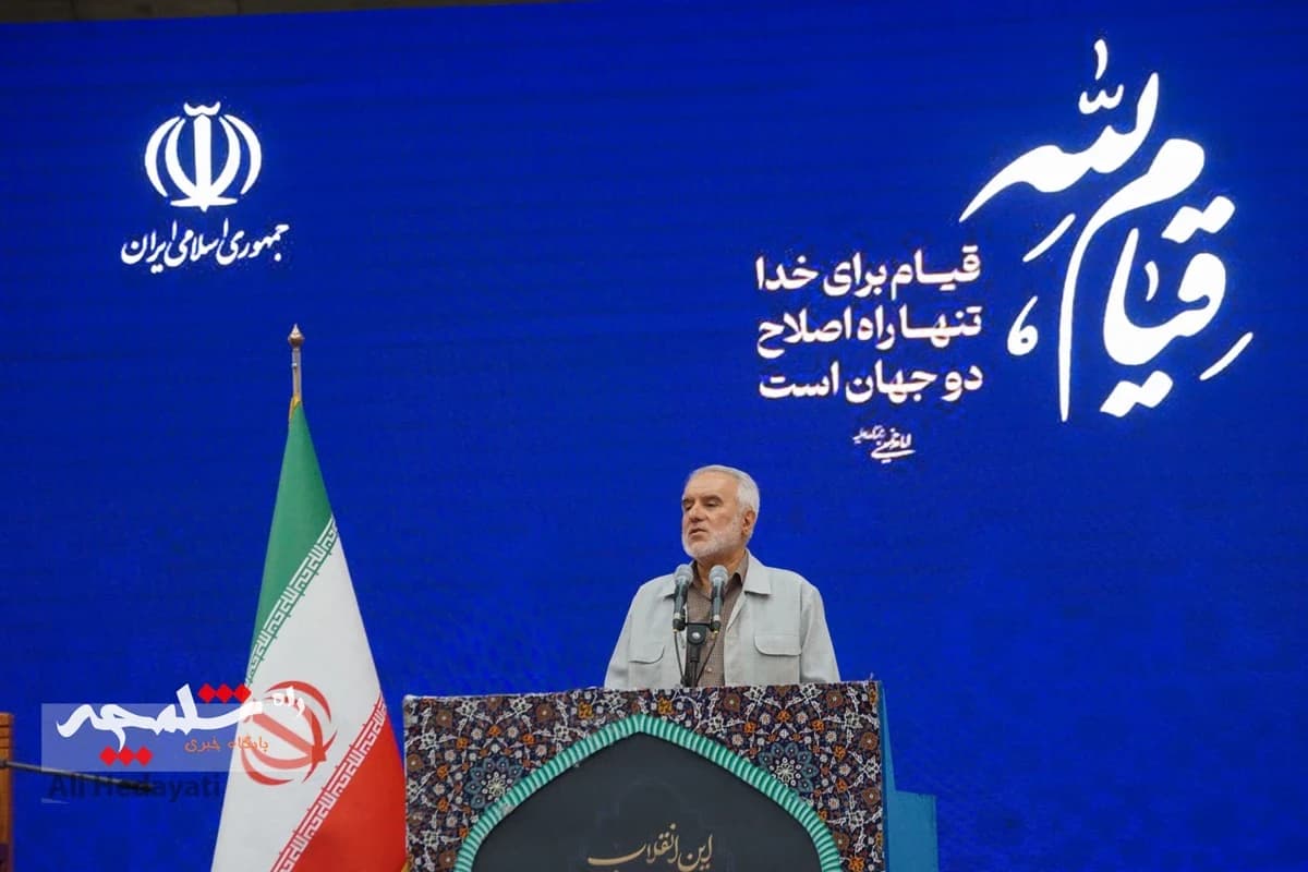 نماز جمعه این هفته تهران در حرم امام خمینی(ره) برگزار شد +تصاویر — تصویر 15