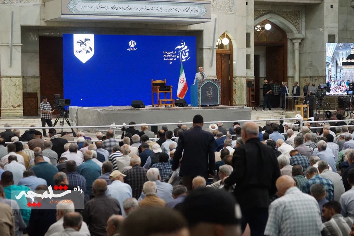 نماز جمعه این هفته تهران در حرم امام خمینی(ره) برگزار شد +تصاویر — تصویر 17