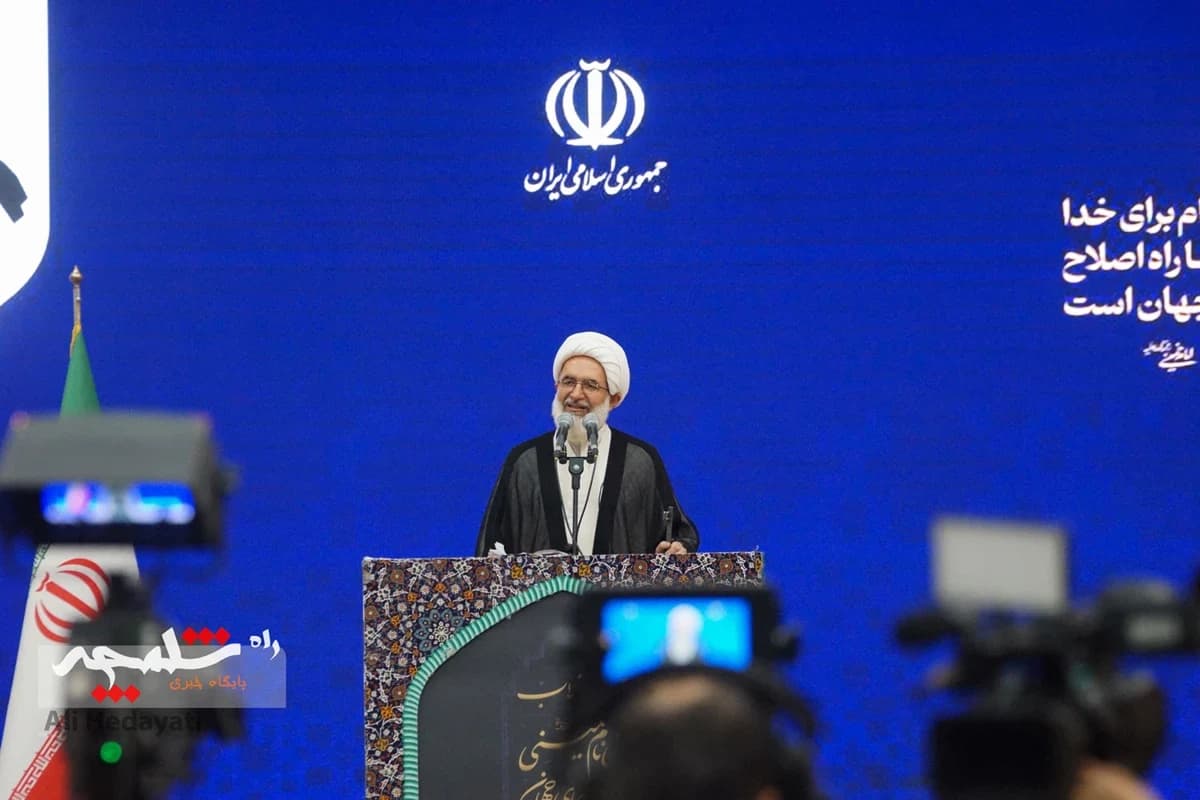 نماز جمعه این هفته تهران در حرم امام خمینی(ره) برگزار شد +تصاویر — تصویر 27