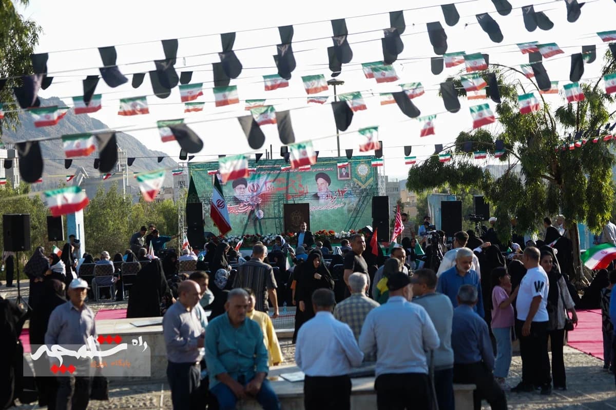 مراسم سالگرد قیام خونین ۱۵ خرداد در تهران +تصاویر — تصویر 8