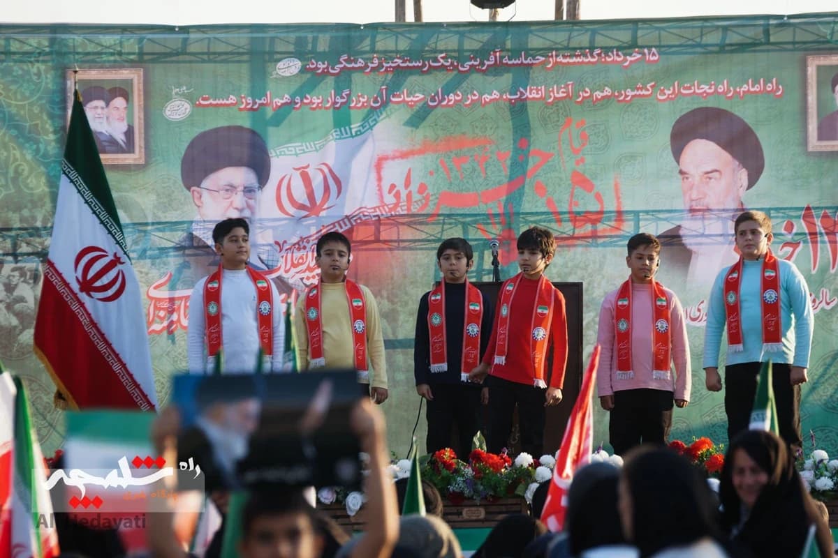 مراسم سالگرد قیام خونین ۱۵ خرداد در تهران +تصاویر — تصویر 35