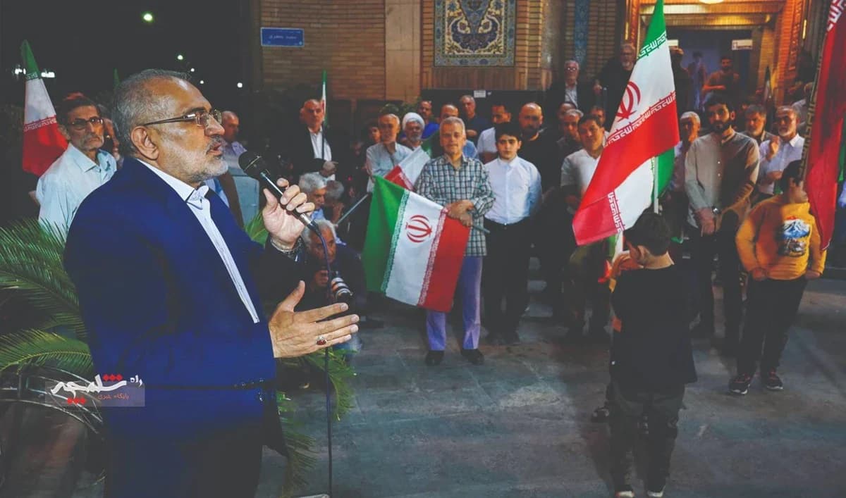 موج نود و نهمین حماسه در محله شهید عراقی تهران +تصاویر — تصویر 9