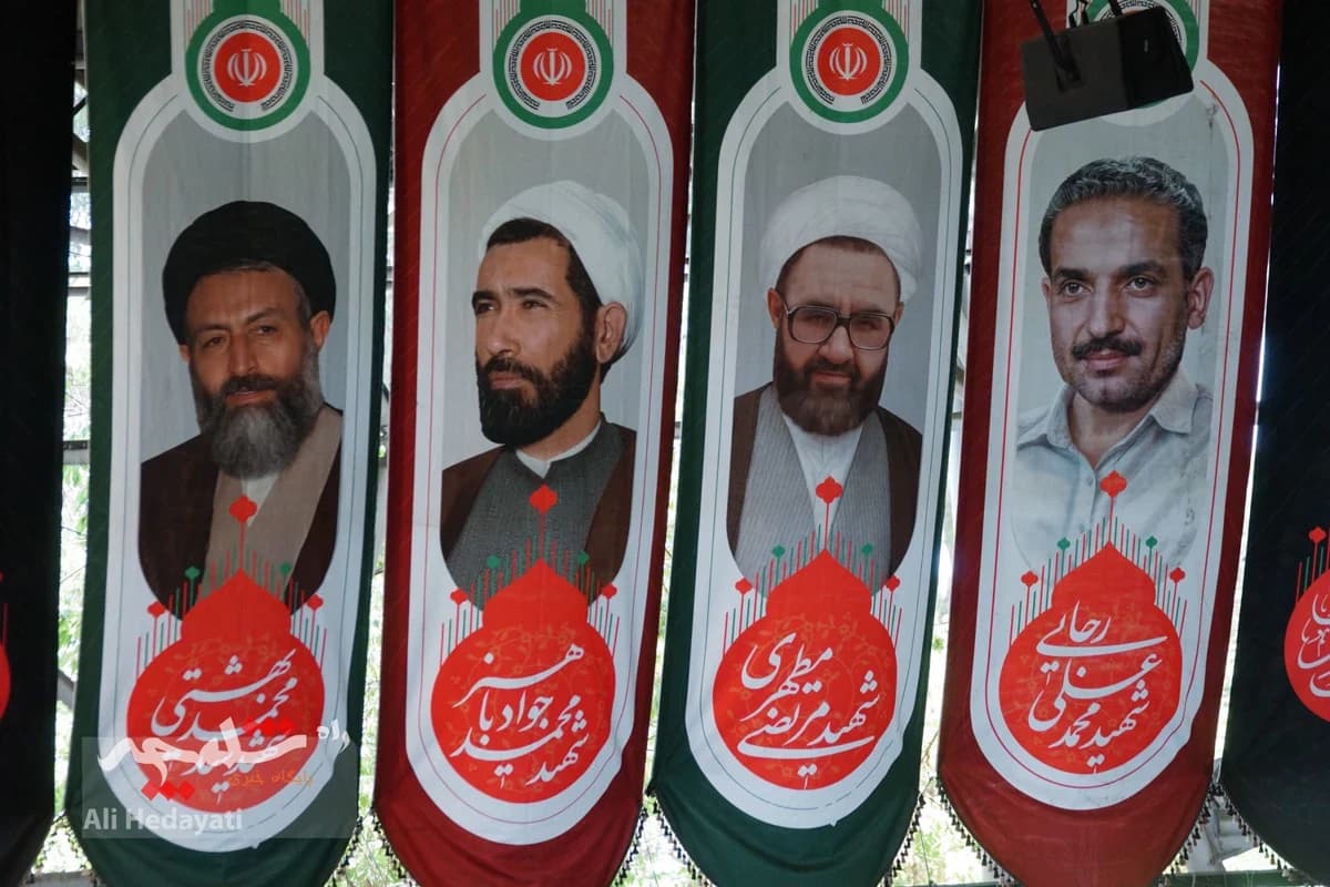 نماز جمعه تهران برگزار شد +تصاویر — تصویر 5